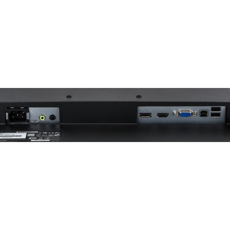 Moniteur PC IIYAMA GB2530HSU-B1