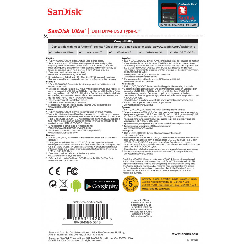 Support de Stockage SanDisk Ultra Dual Drive 64 Go