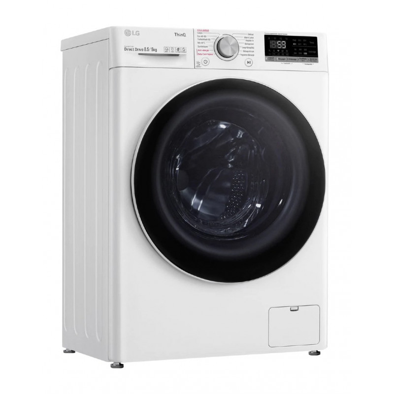 Lave Linge LG F852SV50WRS