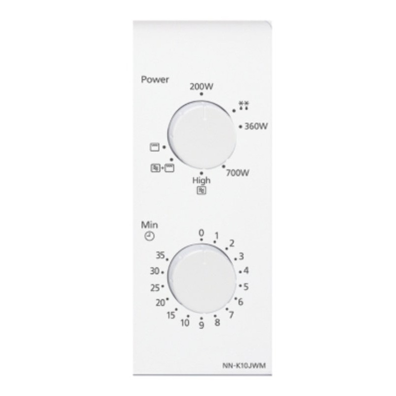 Micro ondes PANASONIC NN-K10JWMEPG