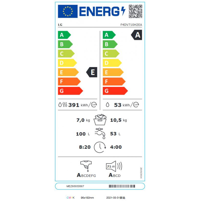 Lave Linge LG F174V72BSTA