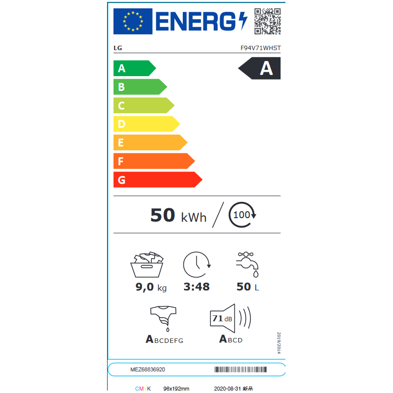 Lave Linge LG F94V71WHST