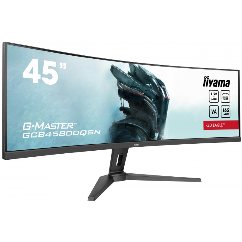 IIYAMA GCB4580DQSN-B1