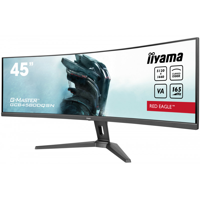 IIYAMA GCB4580DQSN-B1