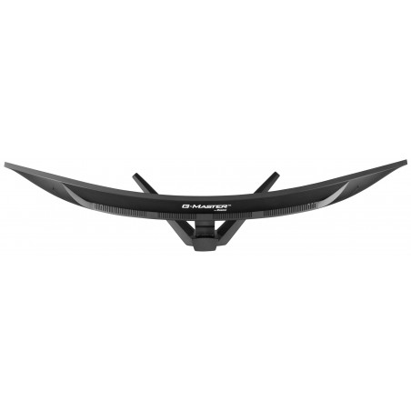 IIYAMA GCB4580DQSN-B1