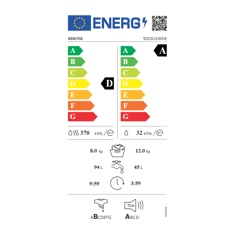 Lave Linge HISENSE WD5I1245BWRH