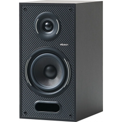 Enceintes compactes ELIPSON HORUS 6B NOIR CARBONE