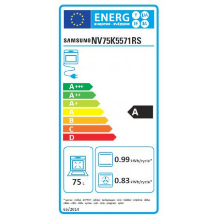 Four SAMSUNG NV75K5571RS