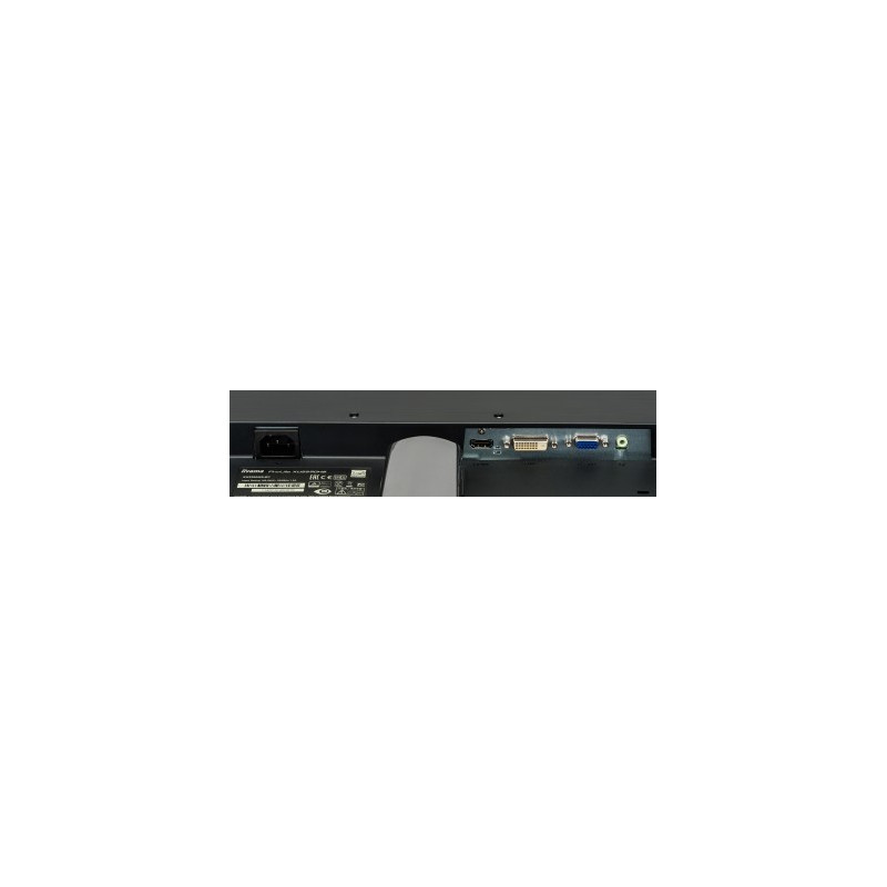 Moniteur PC IIYAMA XU2590HS-B1