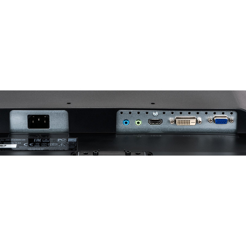 Moniteur PC IIYAMA GE2488HS-B2