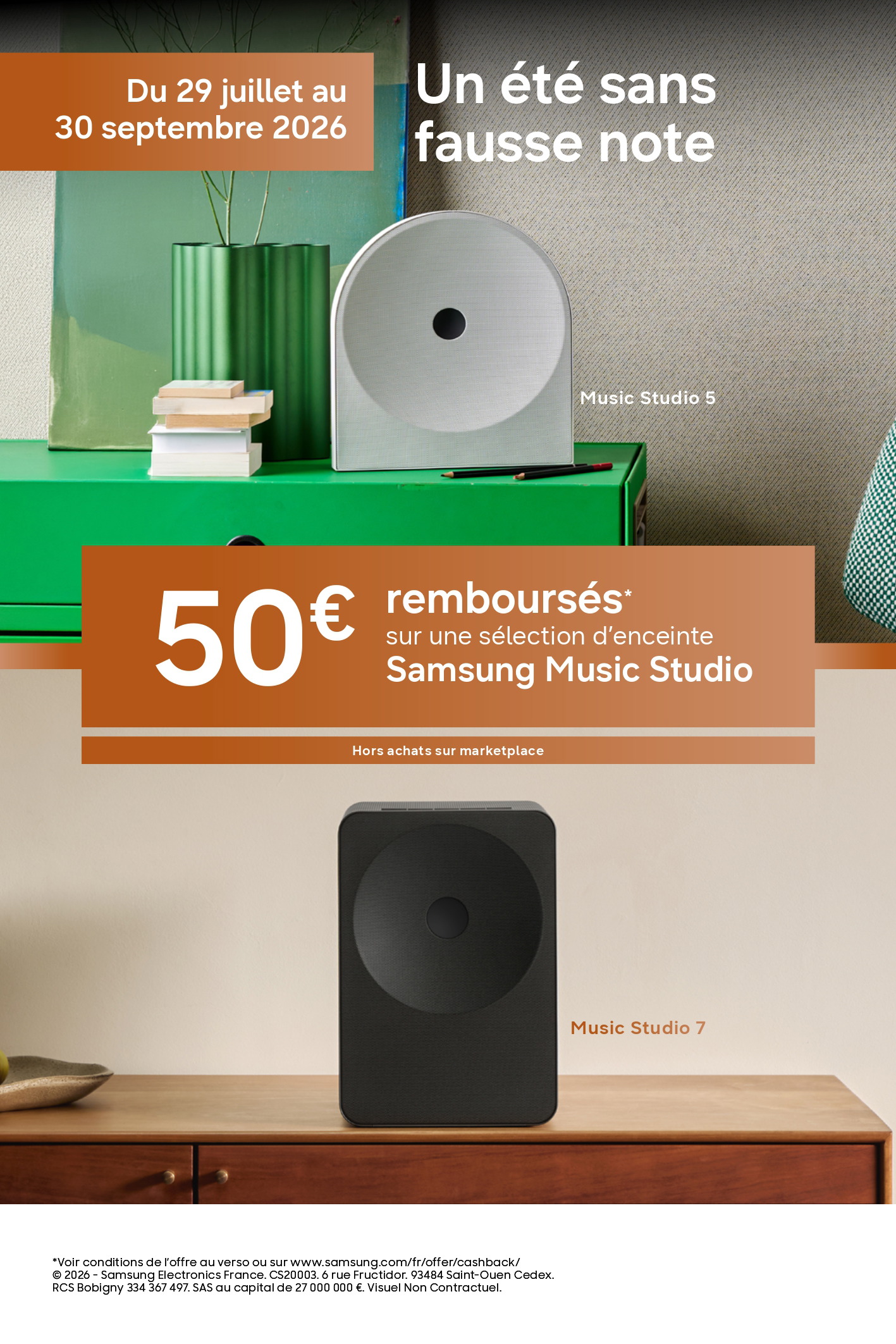 odr samsung music studio