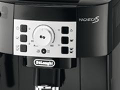 DELONGHI ECAM 22.140.B